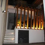 Casa Do Pato 1 Peso da Régua