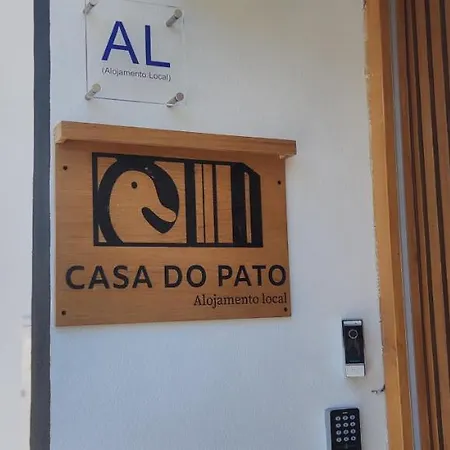 Casa Do Pato 1 * ペーゾ・ダ・レーグア